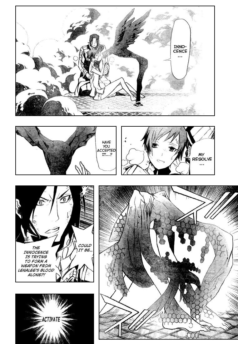 D.Gray-man Chapter 153 page 14 - Chapter 153: The 153rd Night: Ready for Red