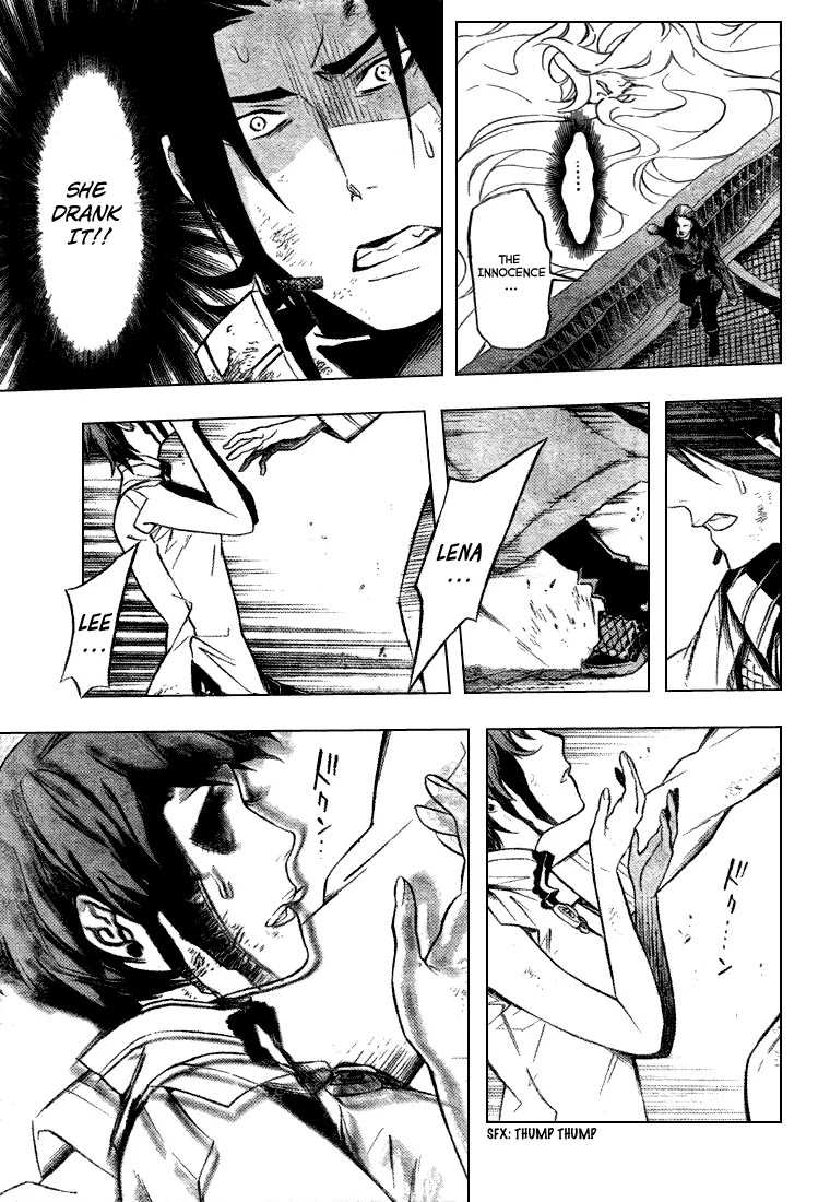 D.Gray-man Chapter 153 page 3 - Chapter 153: The 153rd Night: Ready for Red