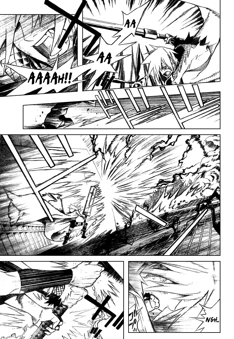 D.Gray-man Chapter 153 page 7 - Chapter 153: The 153rd Night: Ready for Red