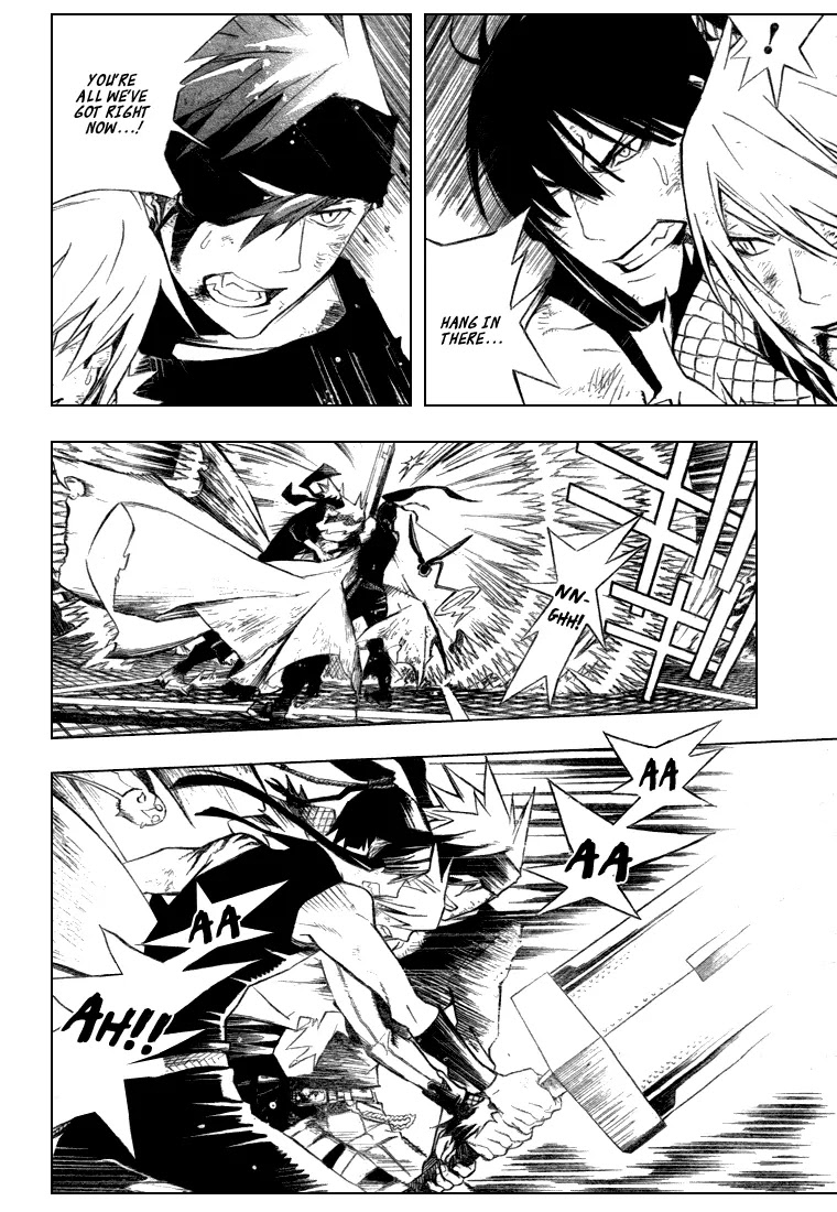 D.Gray-man Chapter 153 page 8 - Chapter 153: The 153rd Night: Ready for Red