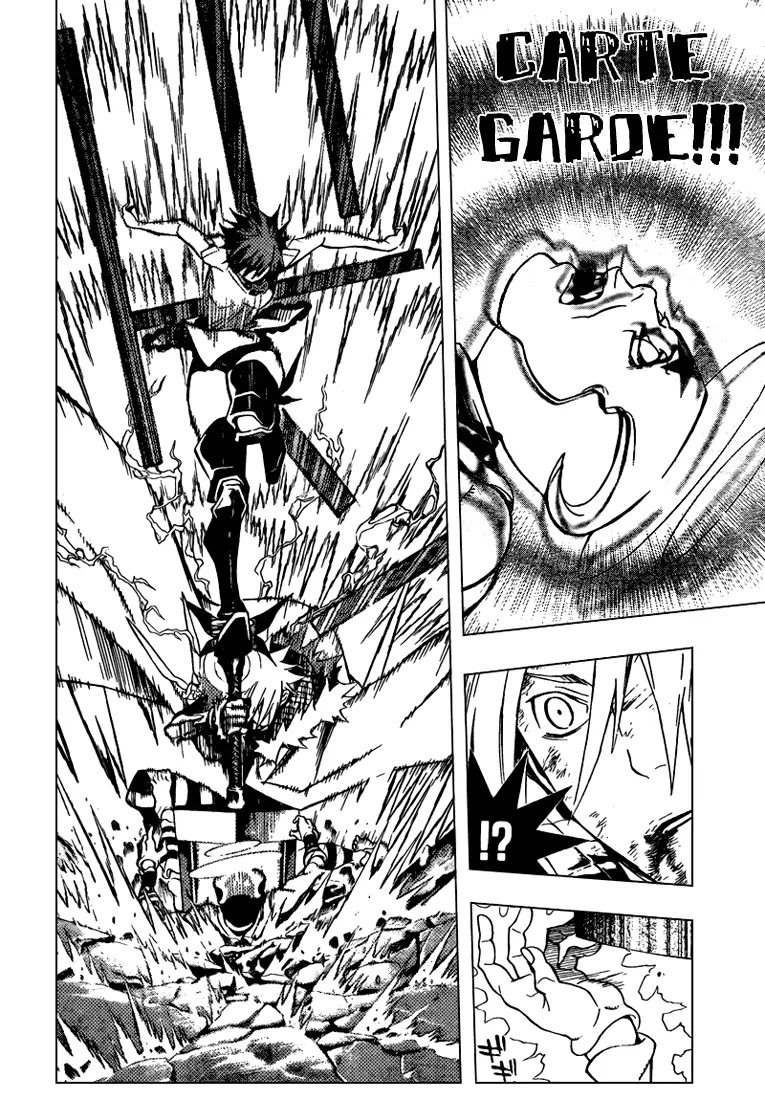 D.Gray-man Chapter 154 page 13 - Chapter 154: The 154th Night: The Battle Lines Shift