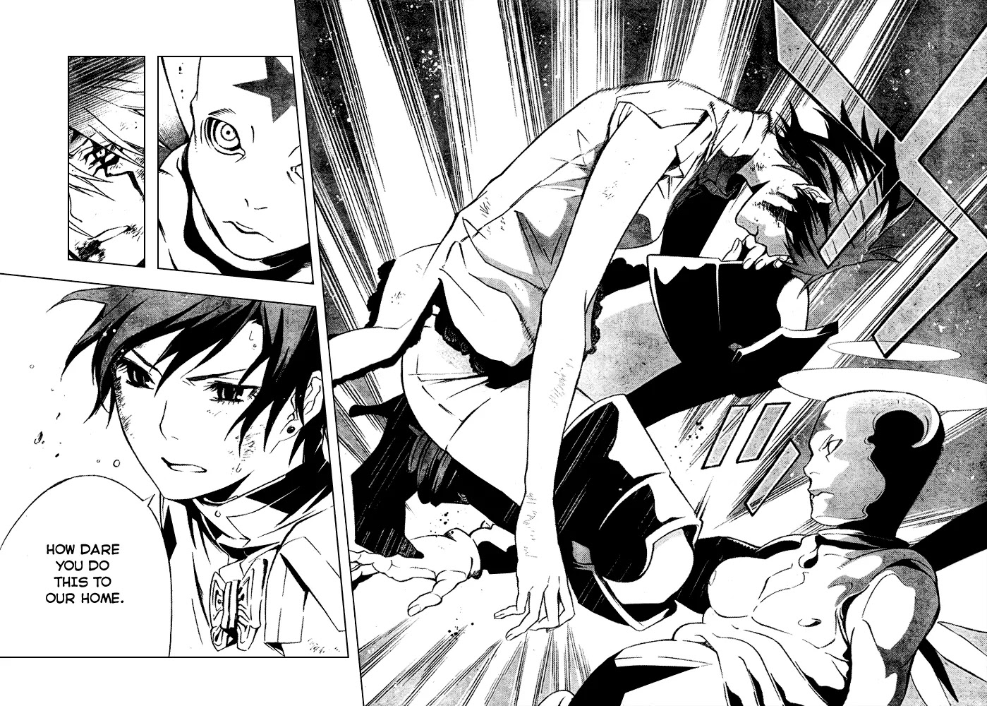 D.Gray-man Chapter 154 page 2 - Chapter 154: The 154th Night: The Battle Lines Shift