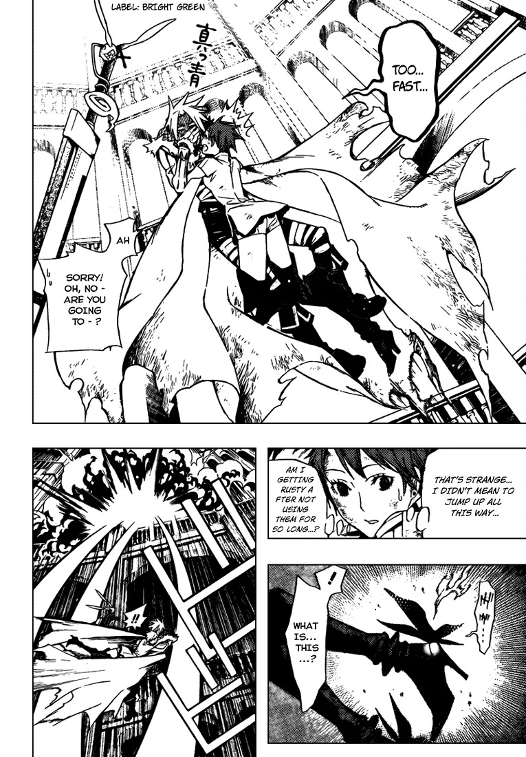 D.Gray-man Chapter 154 page 5 - Chapter 154: The 154th Night: The Battle Lines Shift