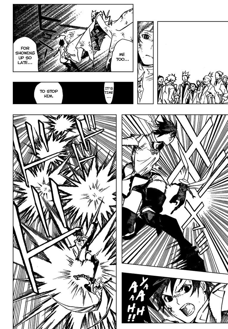 D.Gray-man Chapter 154 page 7 - Chapter 154: The 154th Night: The Battle Lines Shift