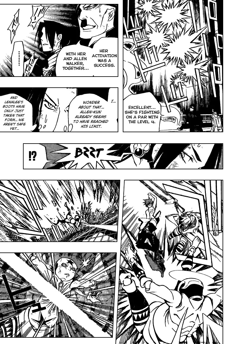 D.Gray-man Chapter 154 page 8 - Chapter 154: The 154th Night: The Battle Lines Shift