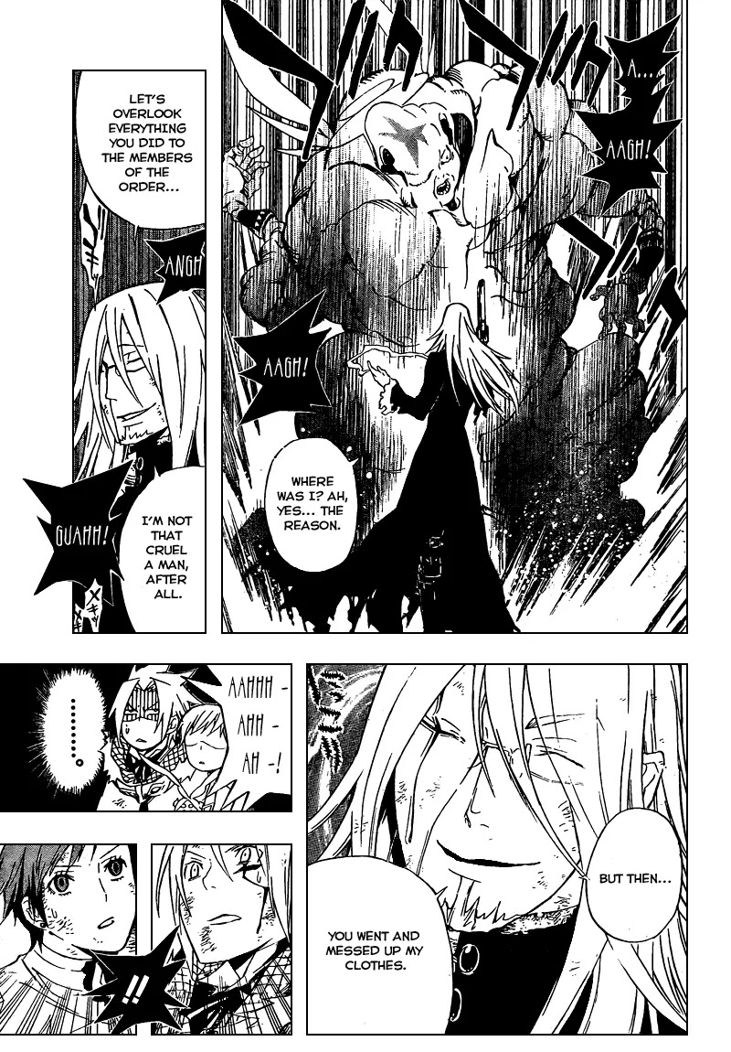 D.Gray-man Chapter 155 page 11 - Chapter 155: The 155th Night: Echoes in the Long Morning