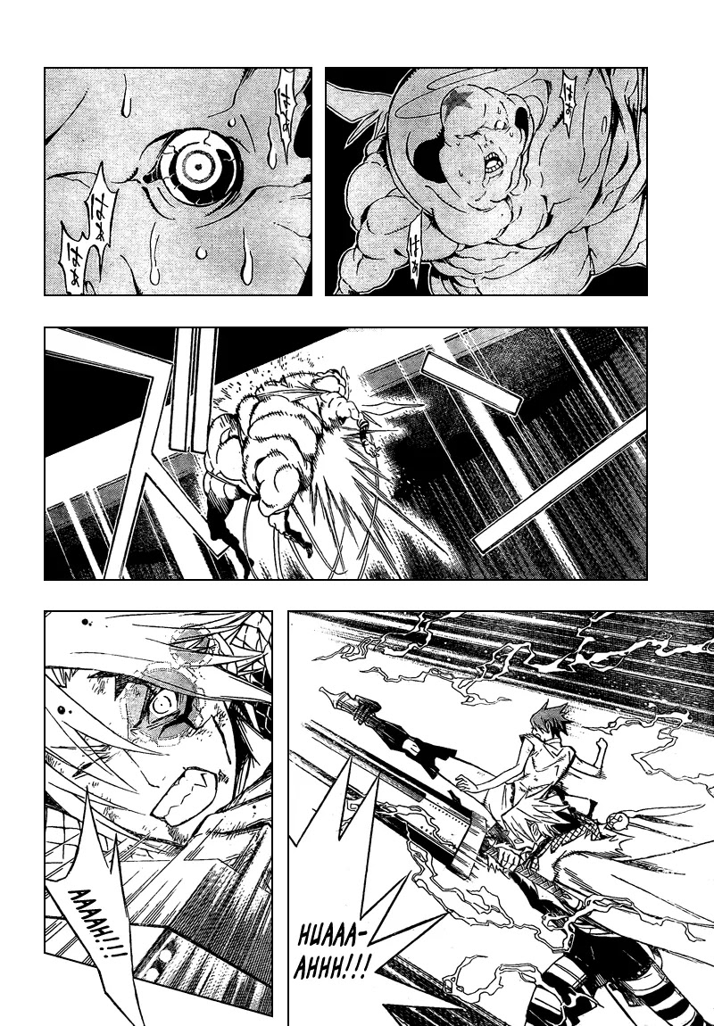 D.Gray-man Chapter 155 page 14 - Chapter 155: The 155th Night: Echoes in the Long Morning
