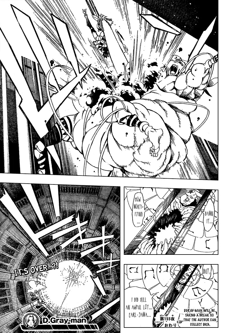 D.Gray-man Chapter 155 page 15 - Chapter 155: The 155th Night: Echoes in the Long Morning