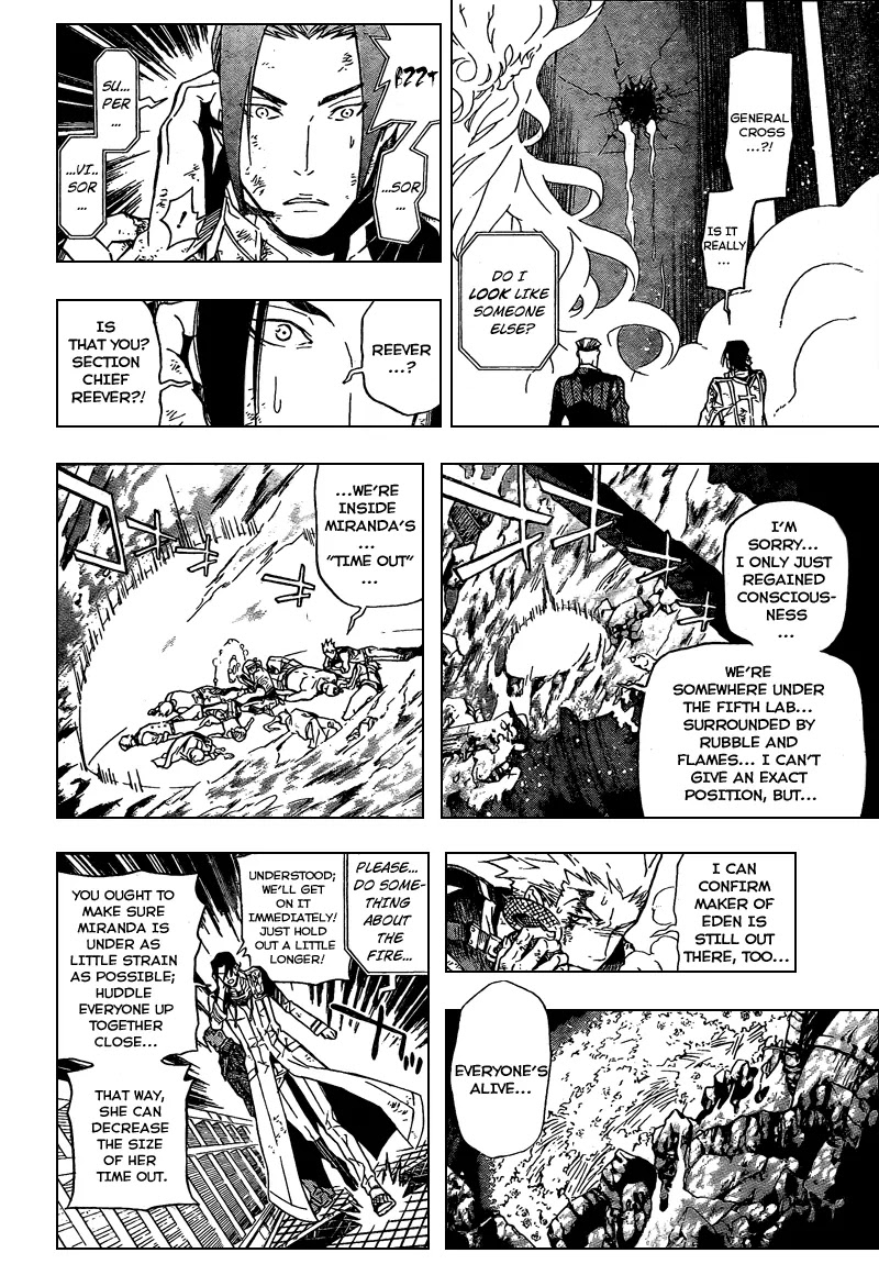 D.Gray-man Chapter 155 page 2 - Chapter 155: The 155th Night: Echoes in the Long Morning