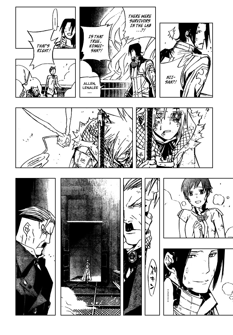 D.Gray-man Chapter 155 page 4 - Chapter 155: The 155th Night: Echoes in the Long Morning