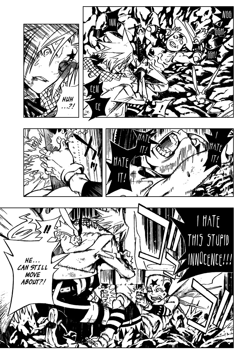 D.Gray-man Chapter 155 page 5 - Chapter 155: The 155th Night: Echoes in the Long Morning
