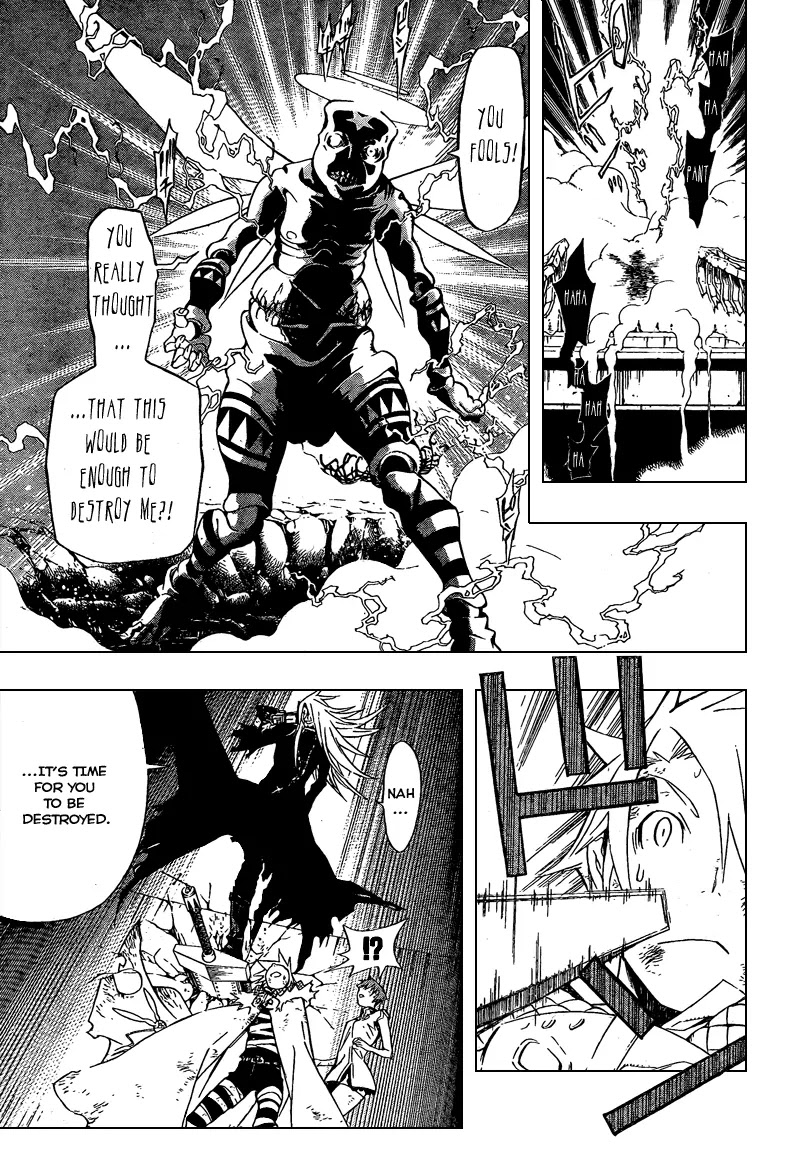 D.Gray-man Chapter 155 page 7 - Chapter 155: The 155th Night: Echoes in the Long Morning