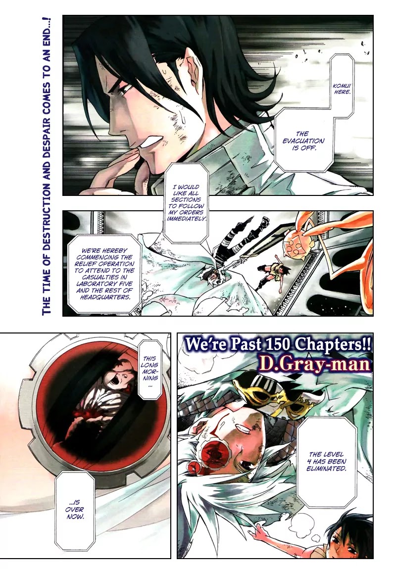 D.Gray-man Chapter 156 page 1 - Chapter 156: The 156th Night: The Next Stage