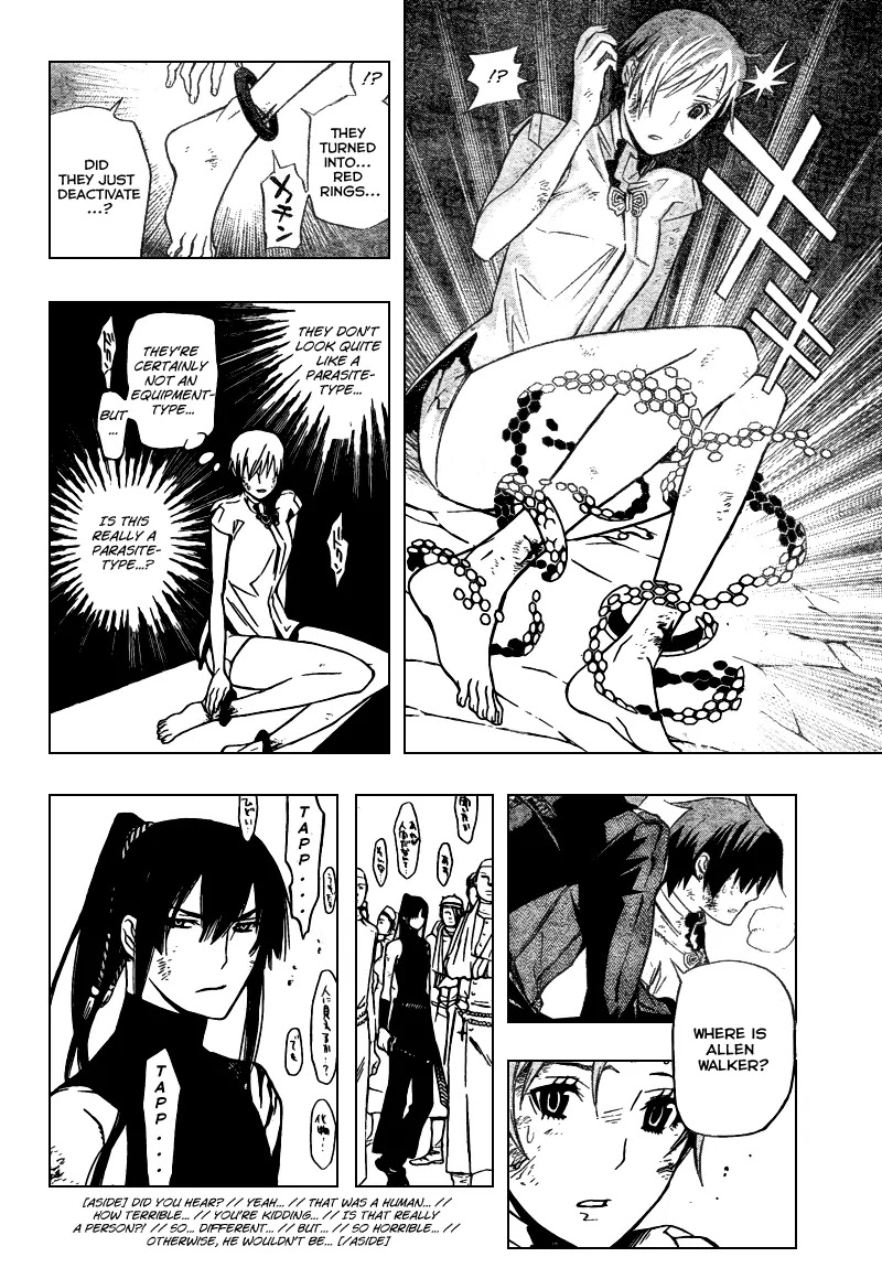 D.Gray-man Chapter 156 page 10 - Chapter 156: The 156th Night: The Next Stage