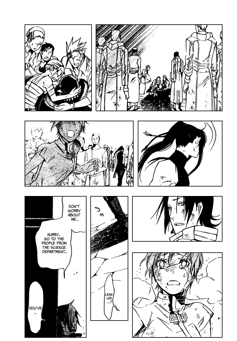 D.Gray-man Chapter 156 page 11 - Chapter 156: The 156th Night: The Next Stage