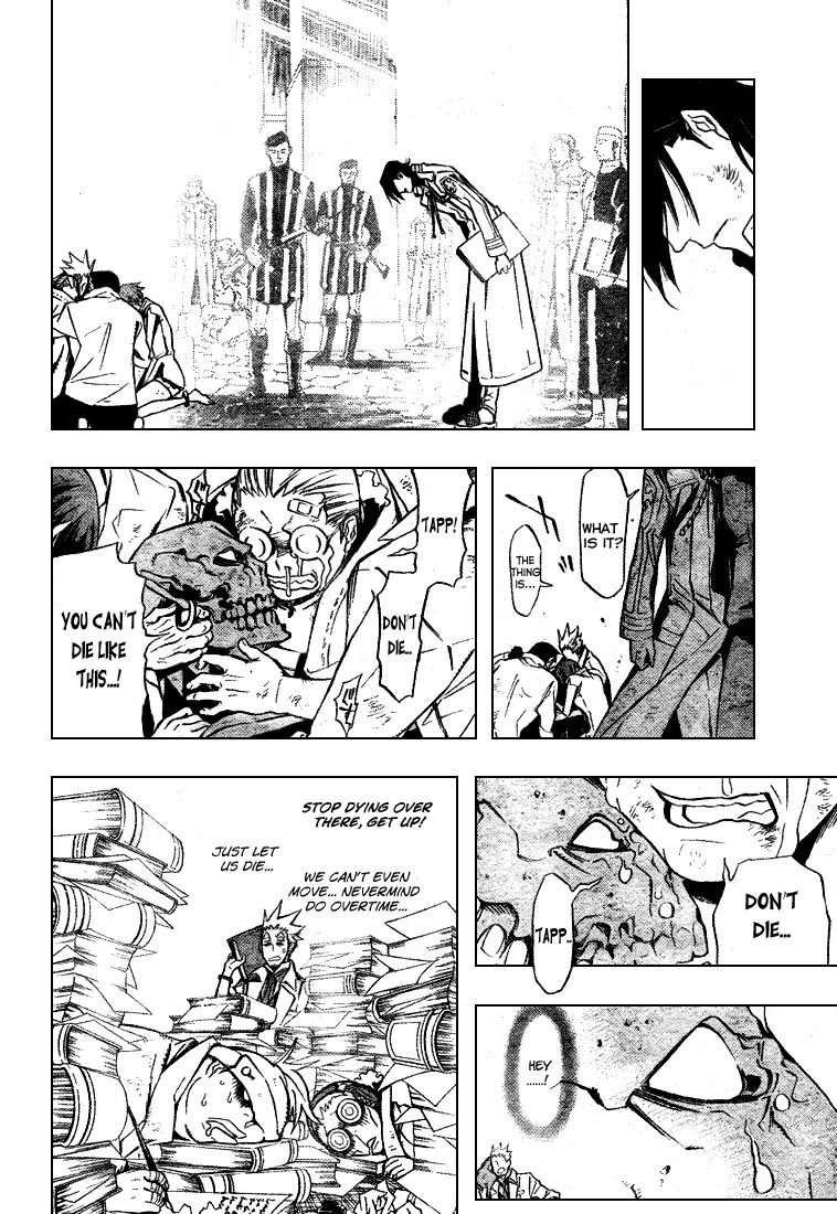 D.Gray-man Chapter 156 page 14 - Chapter 156: The 156th Night: The Next Stage