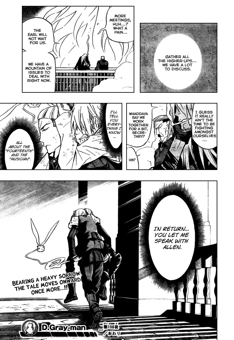 D.Gray-man Chapter 156 page 17 - Chapter 156: The 156th Night: The Next Stage
