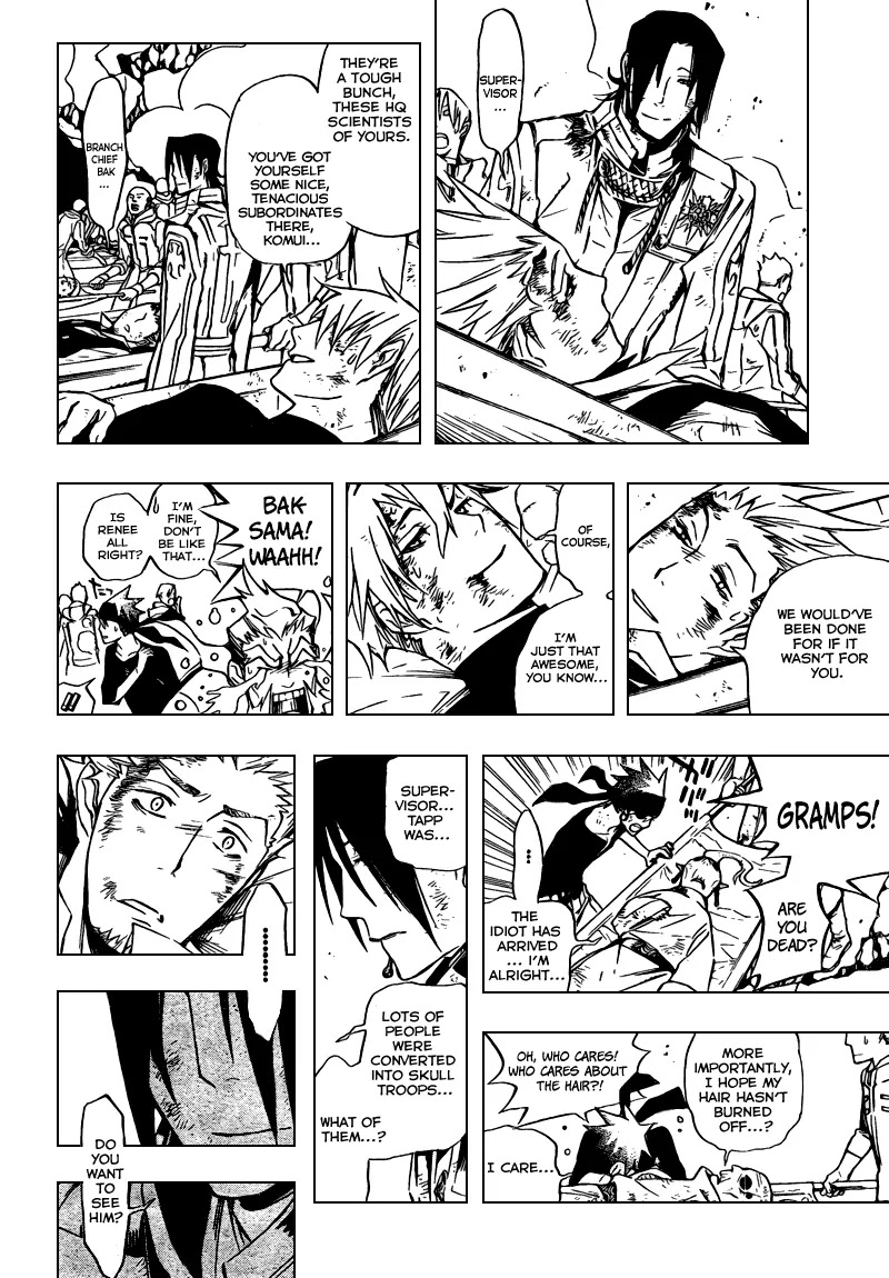 D.Gray-man Chapter 156 page 8 - Chapter 156: The 156th Night: The Next Stage