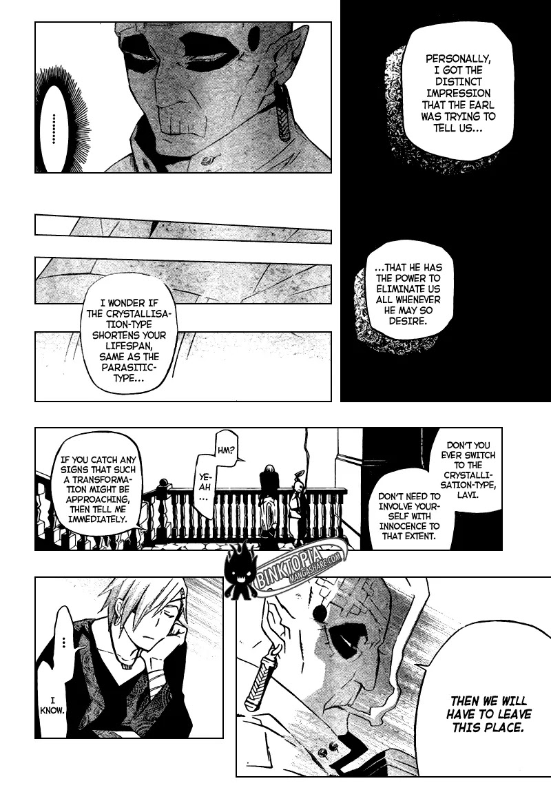 D.Gray-man Chapter 157 page 12 - Chapter 157: The 157th Night: Recitativo