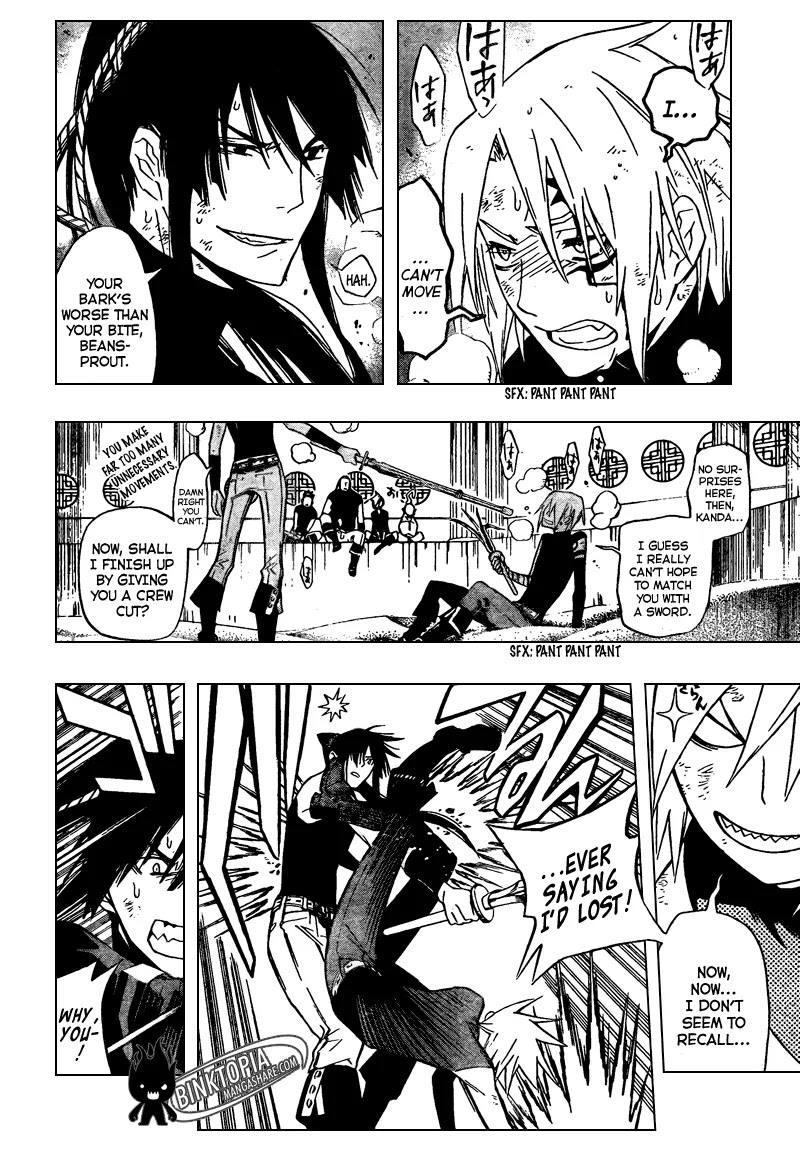 D.Gray-man Chapter 157 page 4 - Chapter 157: The 157th Night: Recitativo