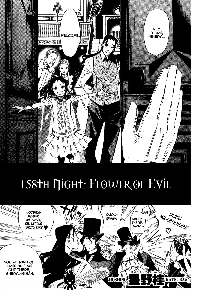 D.Gray-man Chapter 158 page 1 - Chapter 158: The 158th Night: Evil Flower
