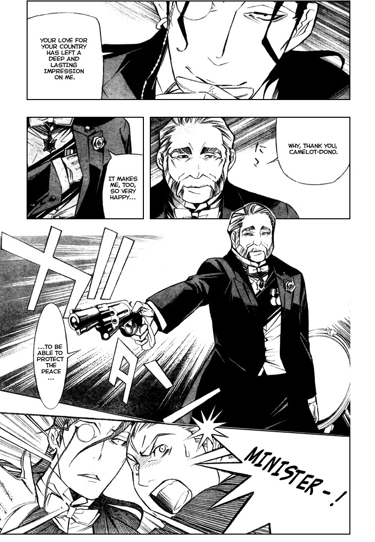 D.Gray-man Chapter 158 page 11 - Chapter 158: The 158th Night: Evil Flower