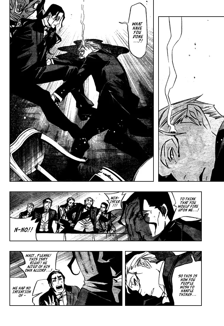 D.Gray-man Chapter 158 page 12 - Chapter 158: The 158th Night: Evil Flower