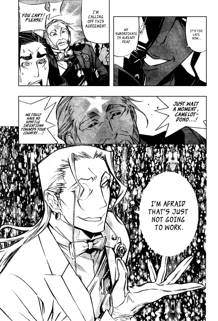 D.Gray-man Chapter 158 page 13 - Chapter 158: The 158th Night: Evil Flower