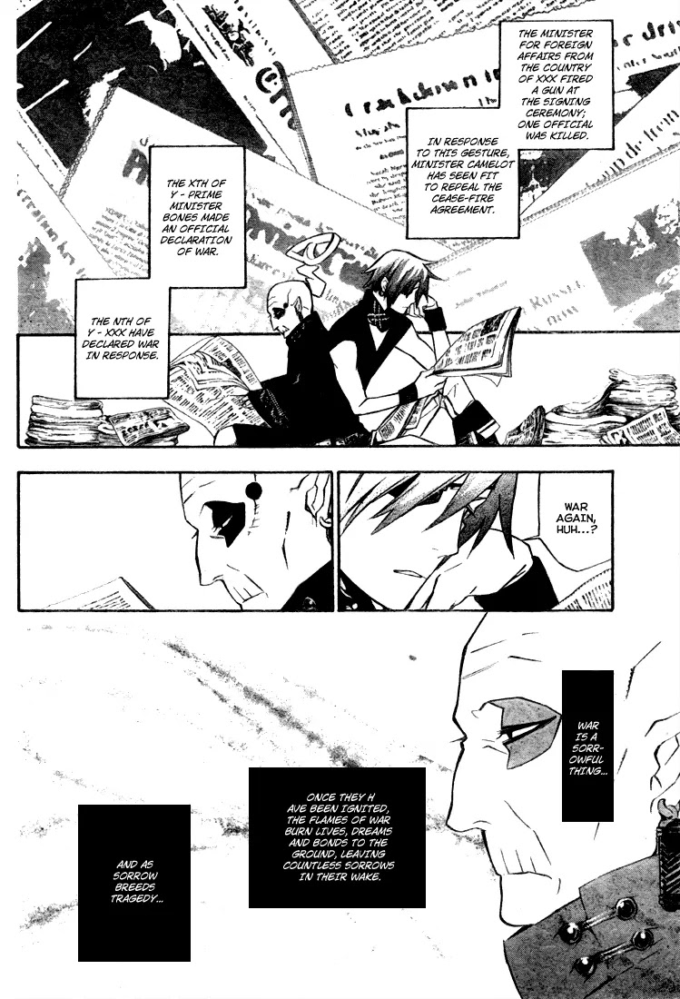 D.Gray-man Chapter 158 page 14 - Chapter 158: The 158th Night: Evil Flower