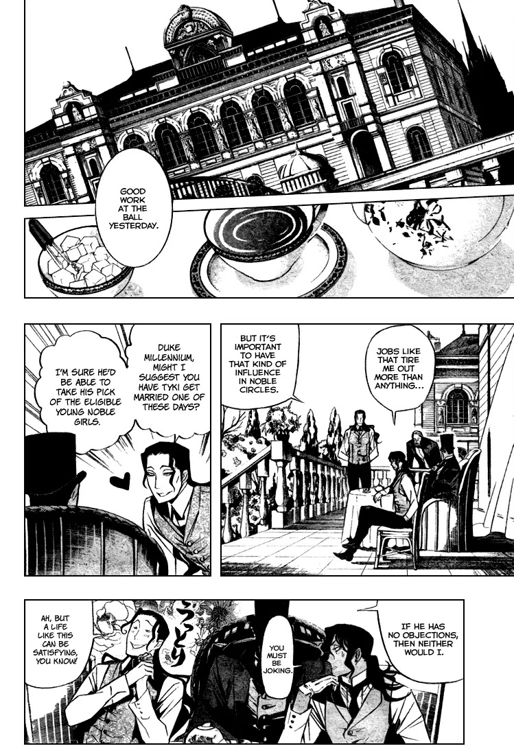 D.Gray-man Chapter 158 page 2 - Chapter 158: The 158th Night: Evil Flower