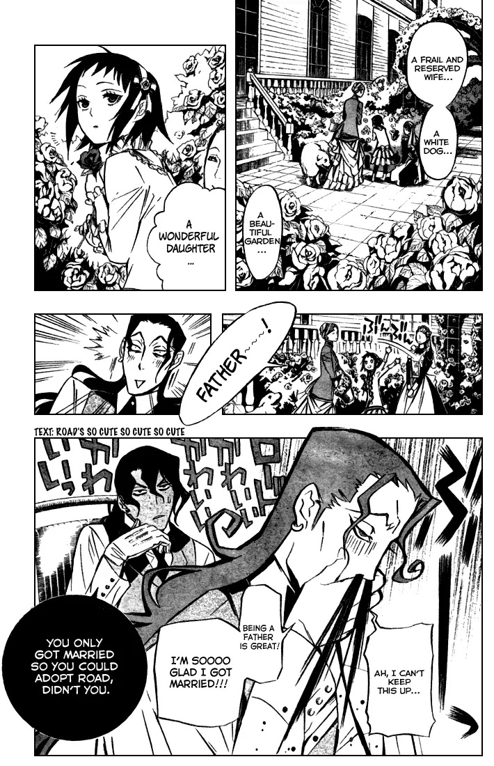 D.Gray-man Chapter 158 page 3 - Chapter 158: The 158th Night: Evil Flower