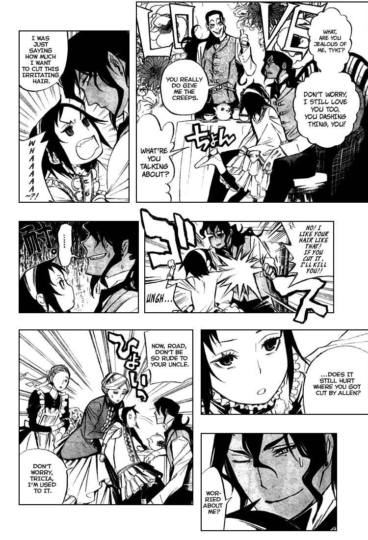 D.Gray-man Chapter 158 page 4 - Chapter 158: The 158th Night: Evil Flower