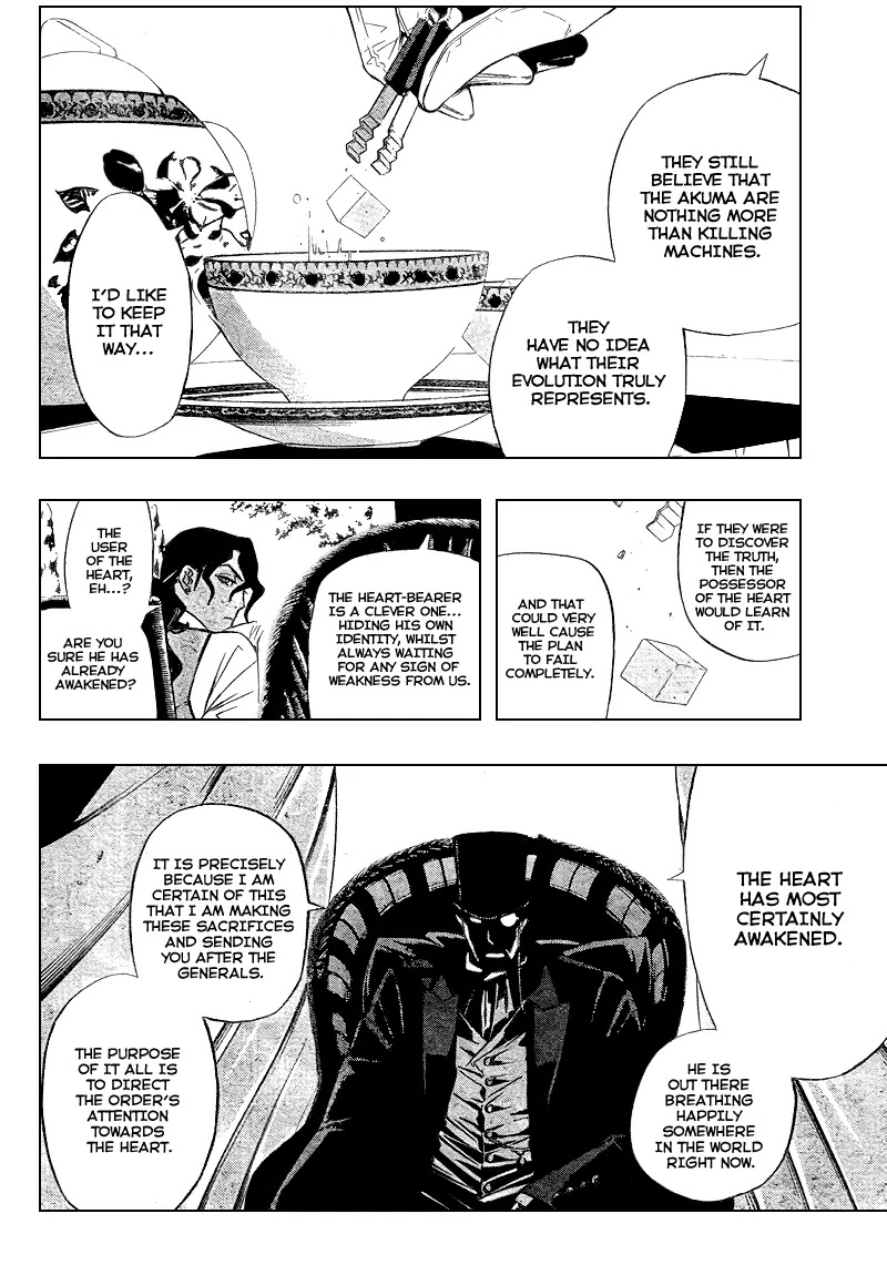 D.Gray-man Chapter 158 page 6 - Chapter 158: The 158th Night: Evil Flower