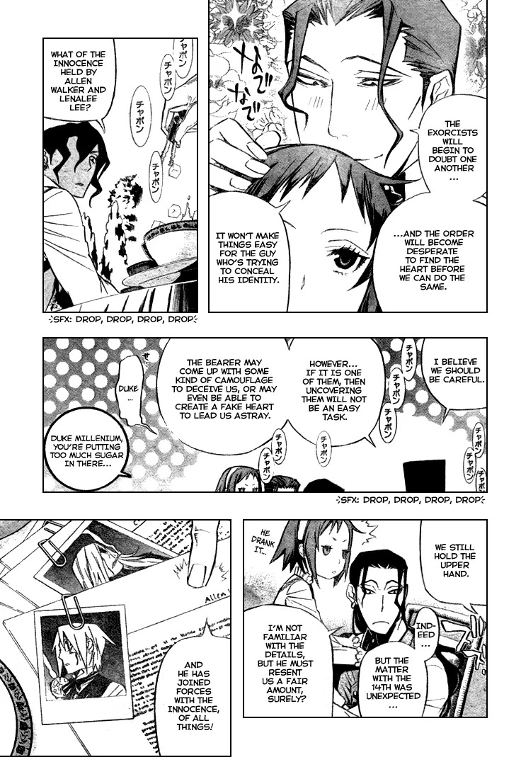 D.Gray-man Chapter 158 page 7 - Chapter 158: The 158th Night: Evil Flower