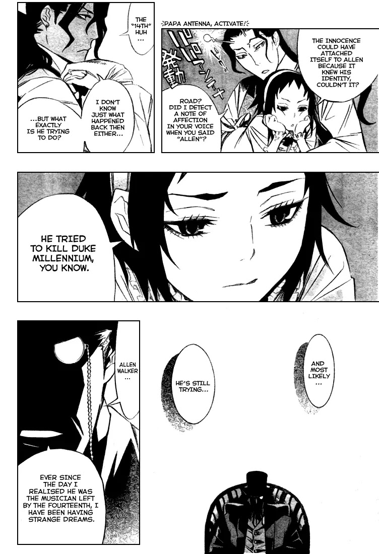 D.Gray-man Chapter 158 page 8 - Chapter 158: The 158th Night: Evil Flower