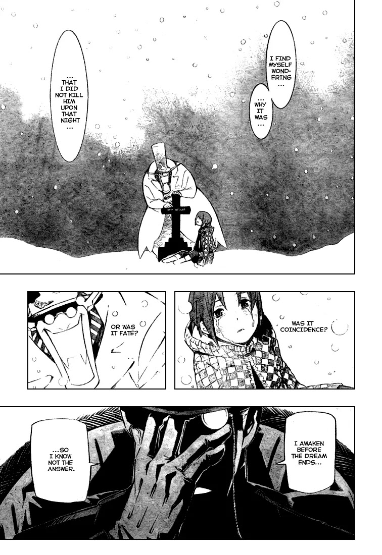 D.Gray-man Chapter 158 page 9 - Chapter 158: The 158th Night: Evil Flower