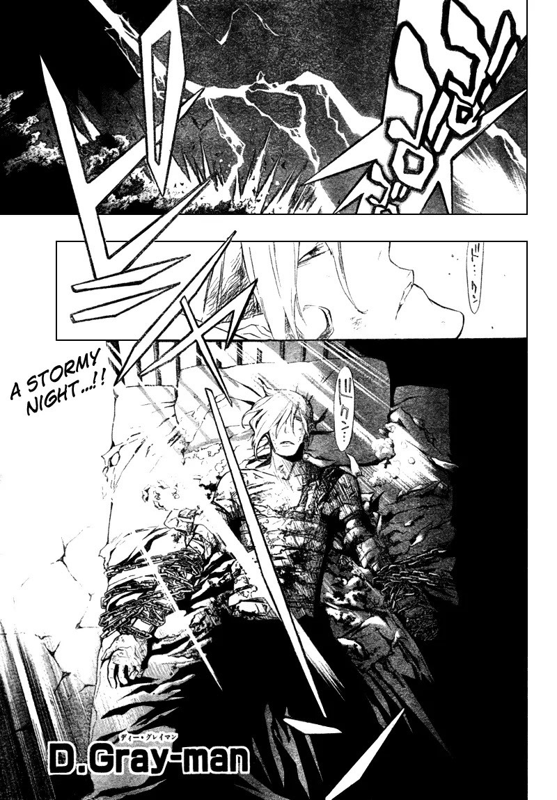 D.Gray-man Chapter 159 page 1 - Chapter 159: The 159th Night: A Stormy Move in the Wee Hours