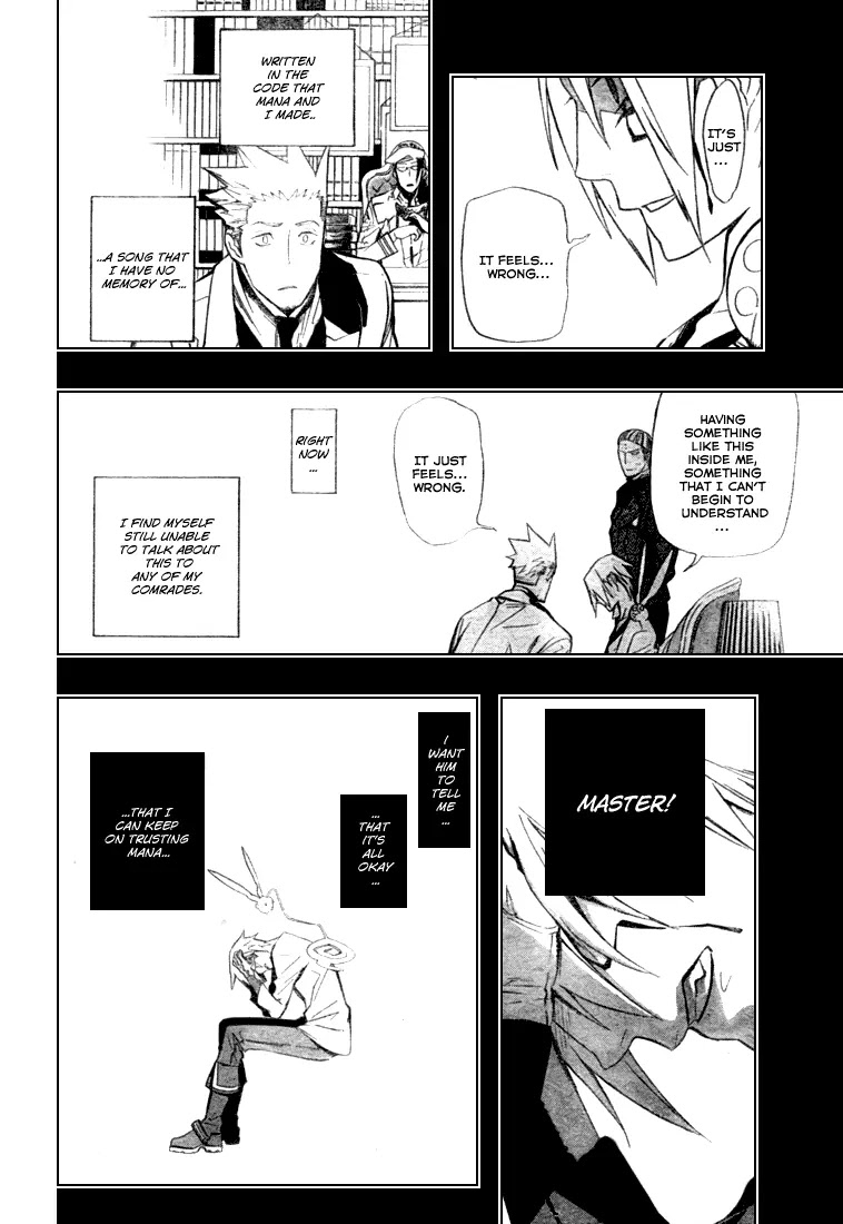 D.Gray-man Chapter 159 page 10 - Chapter 159: The 159th Night: A Stormy Move in the Wee Hours