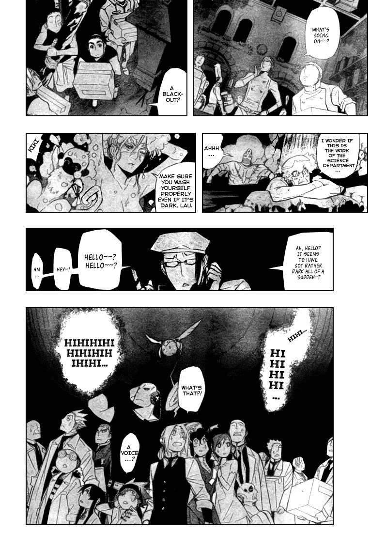 D.Gray-man Chapter 159 page 14 - Chapter 159: The 159th Night: A Stormy Move in the Wee Hours