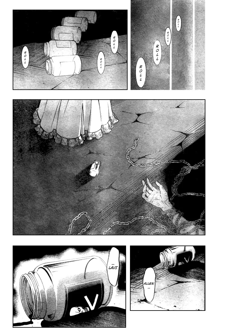 D.Gray-man Chapter 159 page 4 - Chapter 159: The 159th Night: A Stormy Move in the Wee Hours