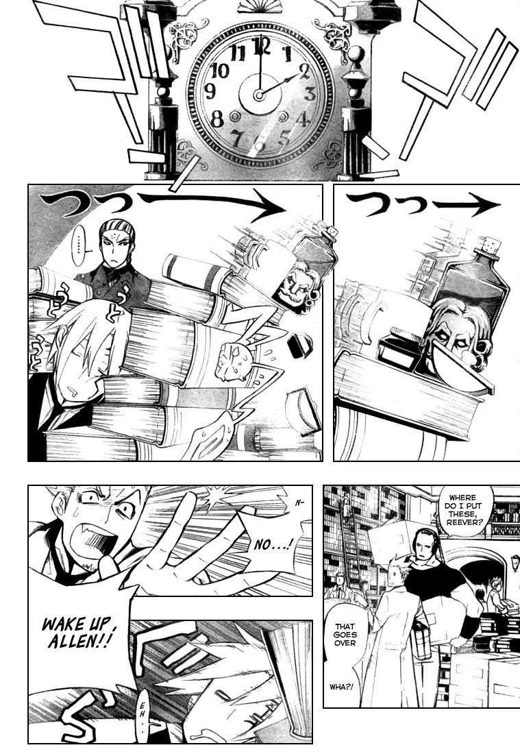 D.Gray-man Chapter 159 page 6 - Chapter 159: The 159th Night: A Stormy Move in the Wee Hours