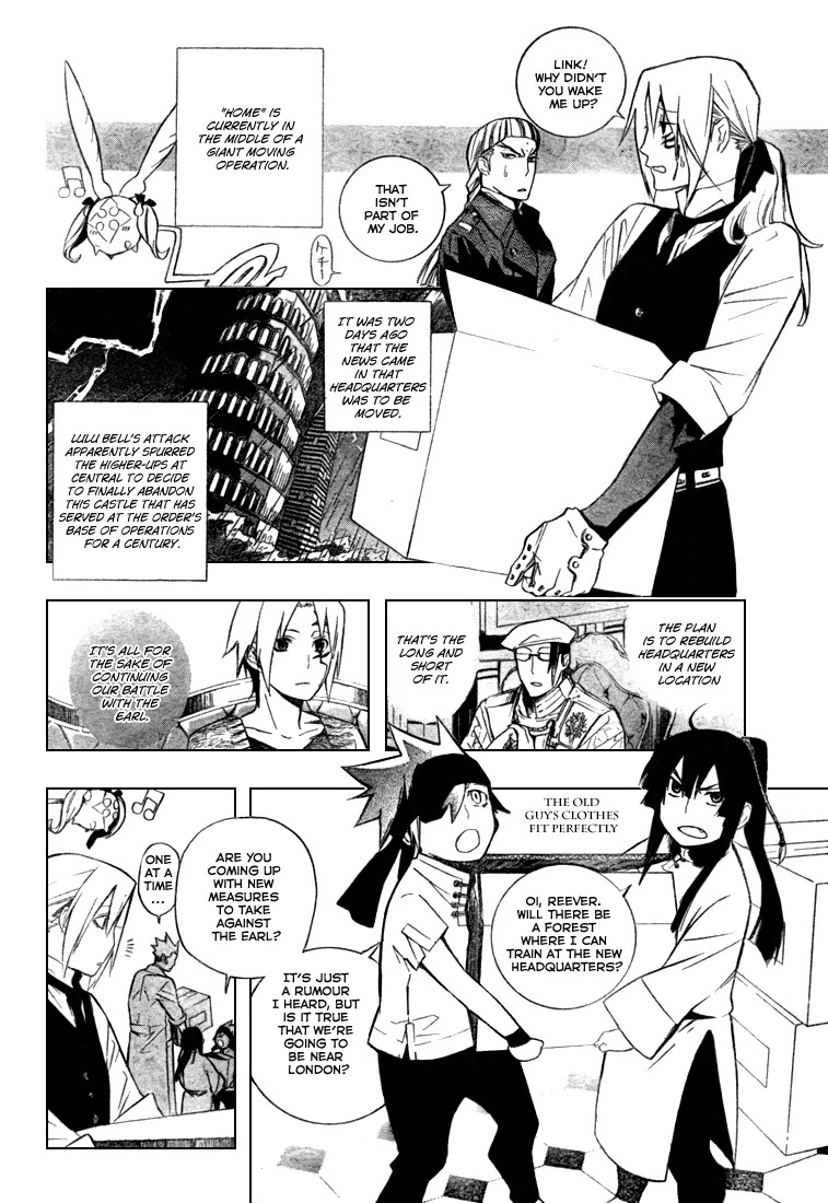 D.Gray-man Chapter 159 page 8 - Chapter 159: The 159th Night: A Stormy Move in the Wee Hours