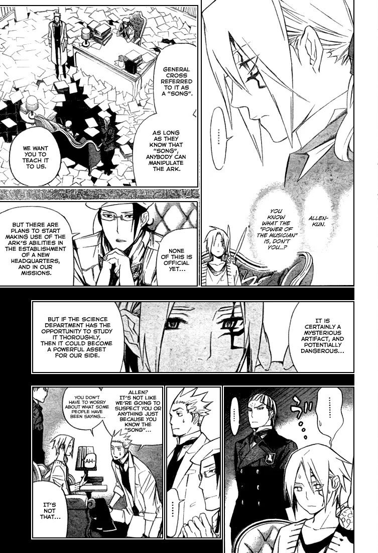 D.Gray-man Chapter 159 page 9 - Chapter 159: The 159th Night: A Stormy Move in the Wee Hours