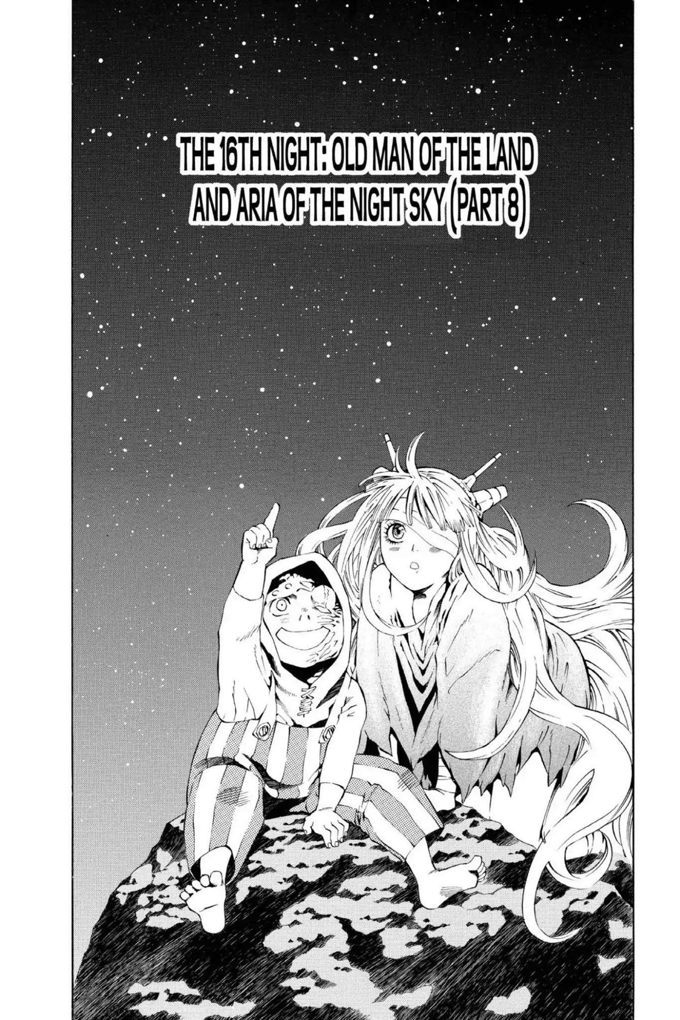 D.Gray-man Chapter 16 page 4 - Chapter 16: Vol.2 The 16th Night: Old Man of the Land and Aria of the Night Sky (Part 8)