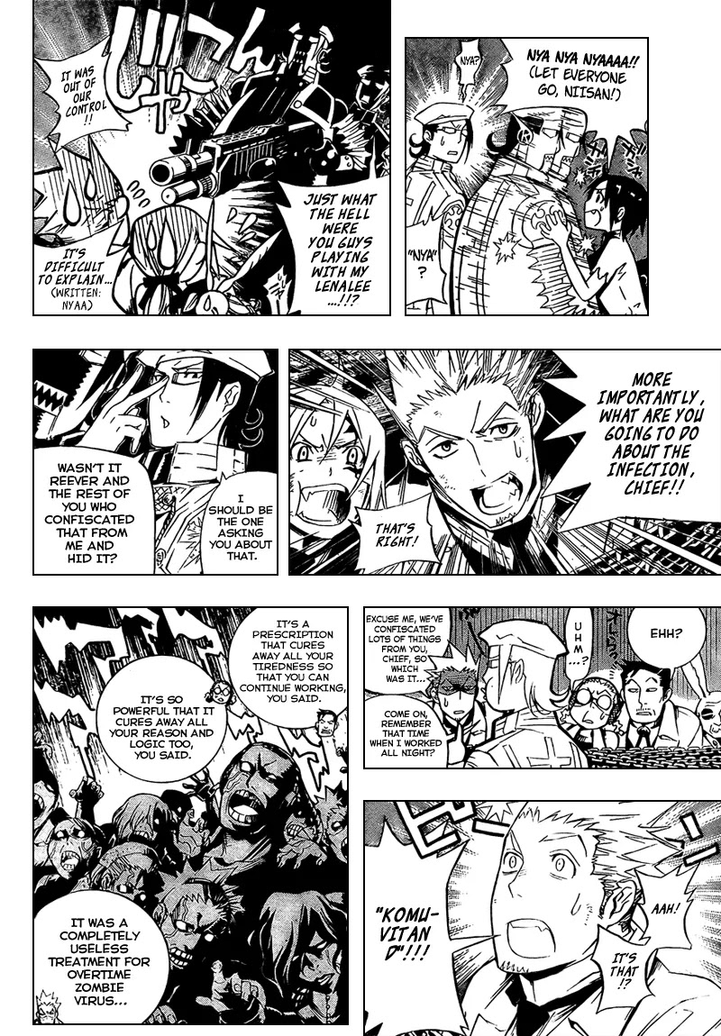 D.Gray-man Chapter 160 page 14 - Chapter 160: The 160th Night: The Second Destruction of the Black Order