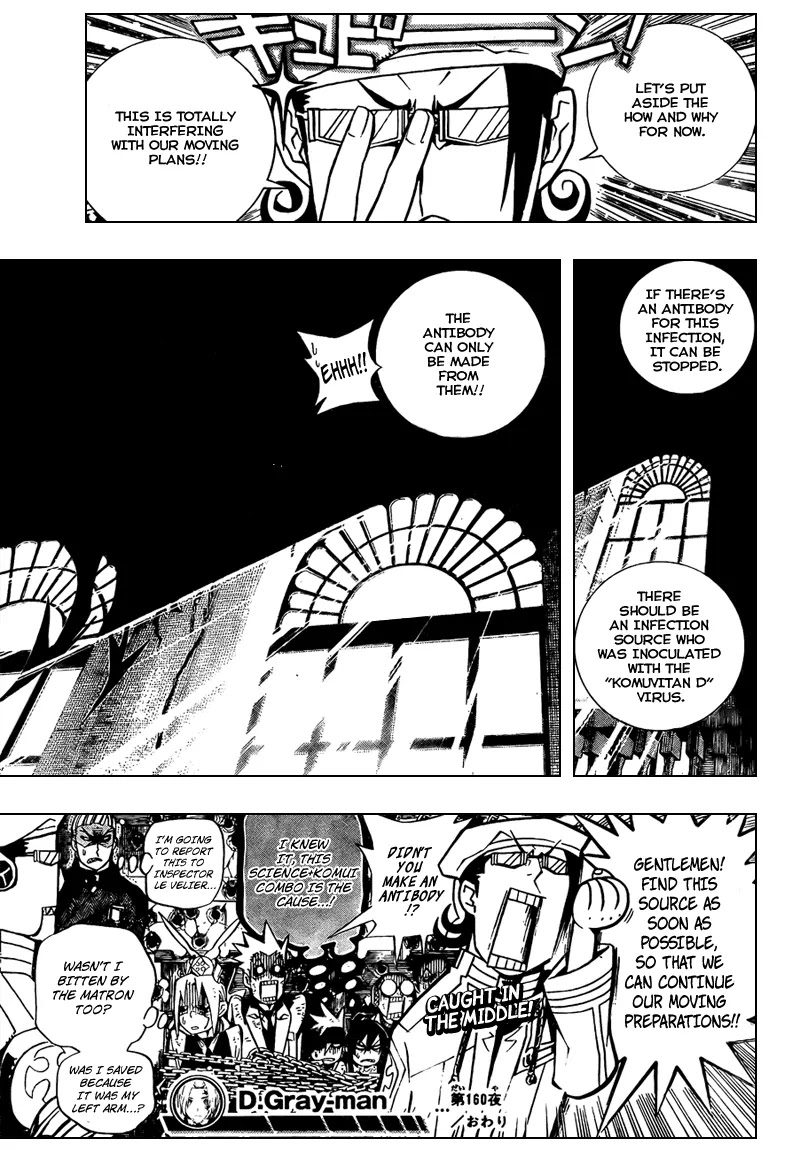D.Gray-man Chapter 160 page 15 - Chapter 160: The 160th Night: The Second Destruction of the Black Order