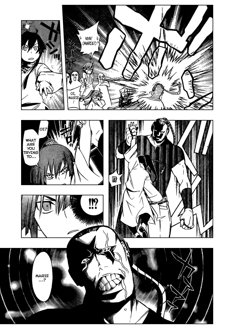 D.Gray-man Chapter 160 page 7 - Chapter 160: The 160th Night: The Second Destruction of the Black Order