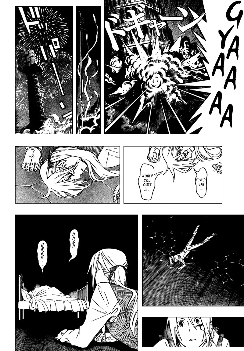 D.Gray-man Chapter 161 page 10 - Chapter 161: The 161st Night: The Black Order's Destructive Affair - Again