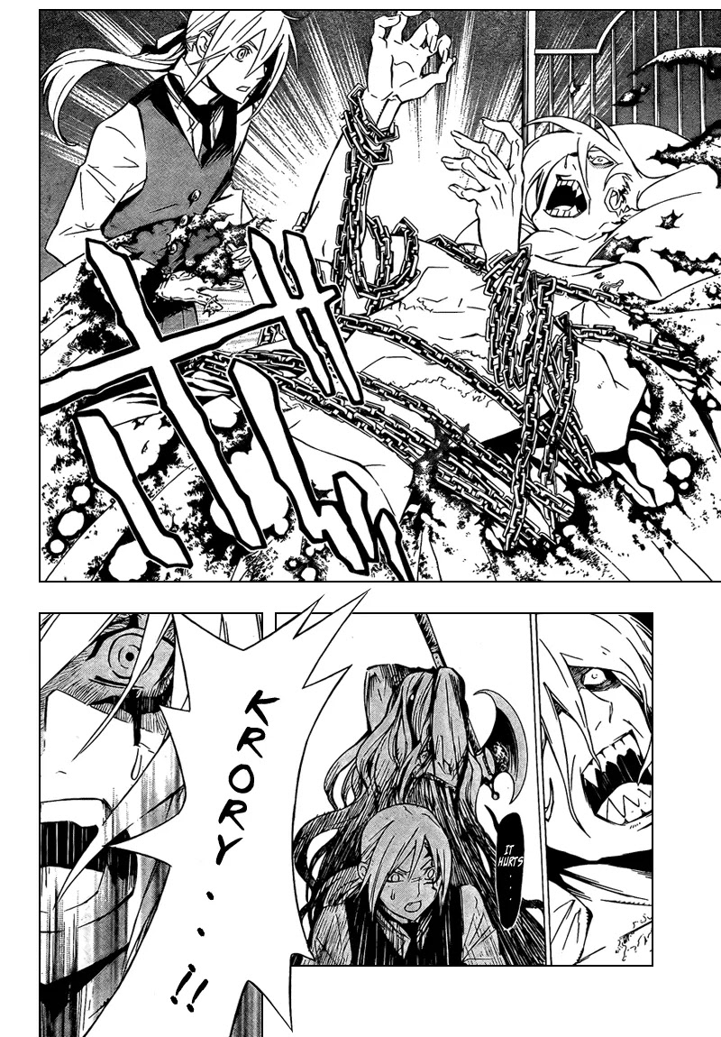 D.Gray-man Chapter 161 page 12 - Chapter 161: The 161st Night: The Black Order's Destructive Affair - Again