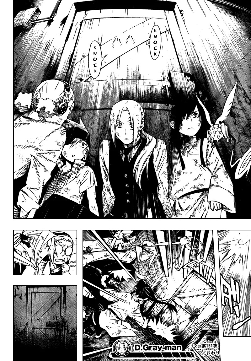 D.Gray-man Chapter 161 page 14 - Chapter 161: The 161st Night: The Black Order's Destructive Affair - Again